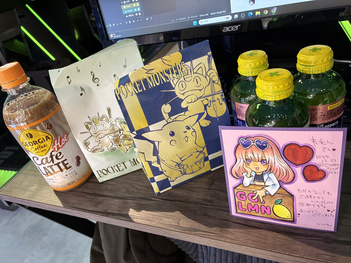 れもん / GG.LMN (@2dxcc) / Posts / X