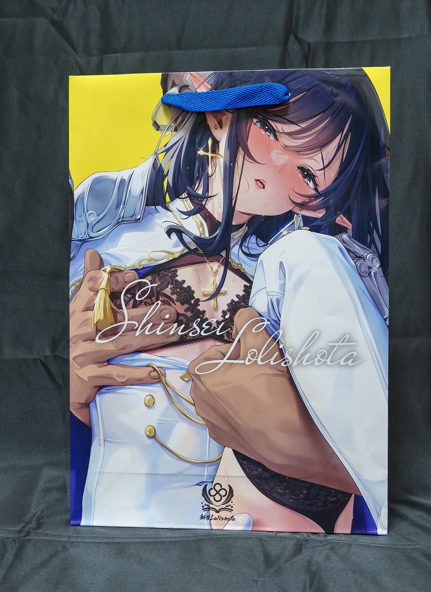 シャッフルC107新刊セット
グッズ見本②

リバーシブルショッパー

*C107会場完全限定頒布になりますので新生ロリショタスペースにぜひ👇

#C107 #男の娘 