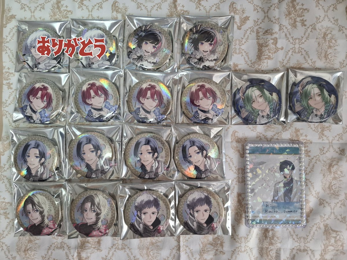 miko___summer's tweet photo. 交換 Bプロ B-PROJECT 10th Anniversary 缶バッジ AGF Ex ver. 

譲▶是国 増長 音済 王茶利 唯月 遙日 殿

求▶AGF:金城2
EX:野目4 釈村1

AGF⇔EX可
1枚目EX、2枚目AGFの缶バッジです
本日14時以降新宿手渡し 郵送
検索からでもお気軽にお声掛け下さい https://t.co/LYMkfdIFEH