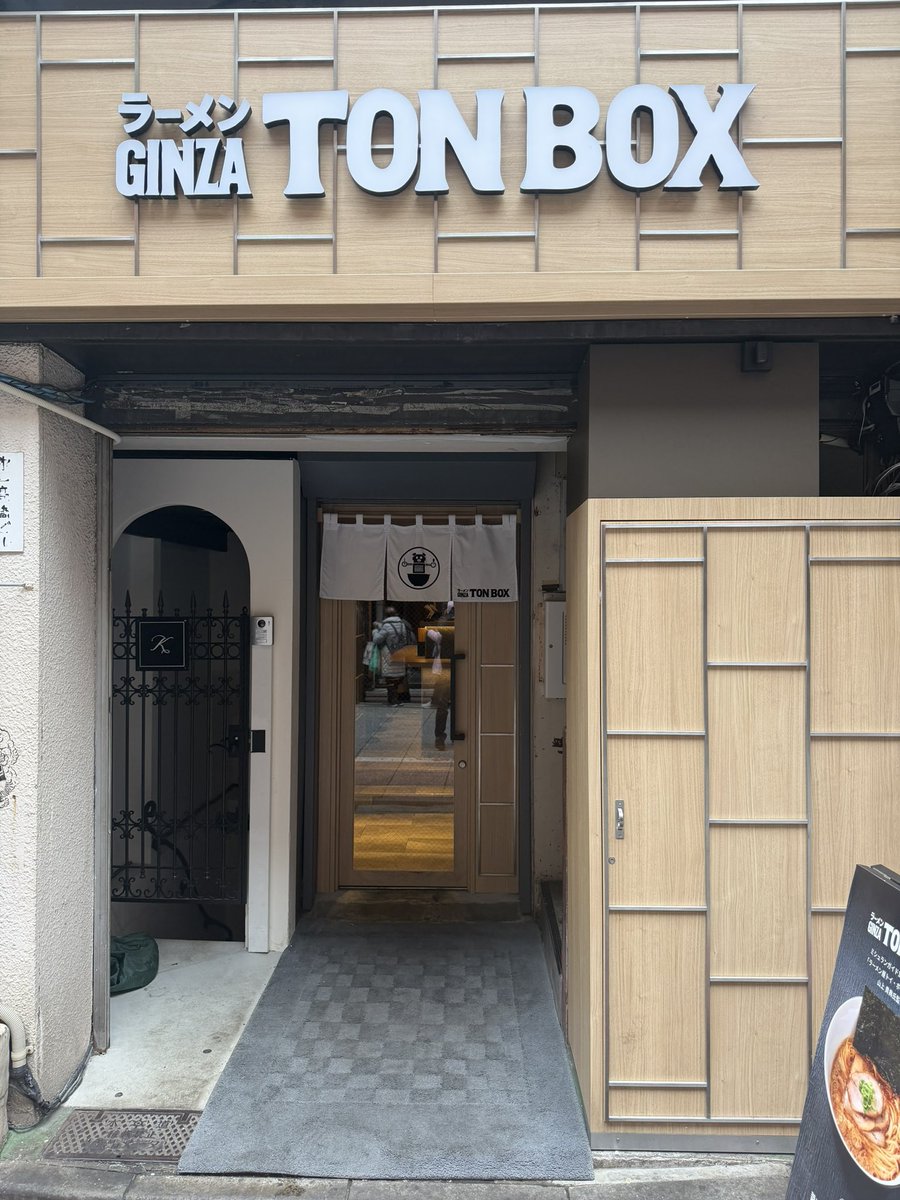 74Yossan's tweet image. 