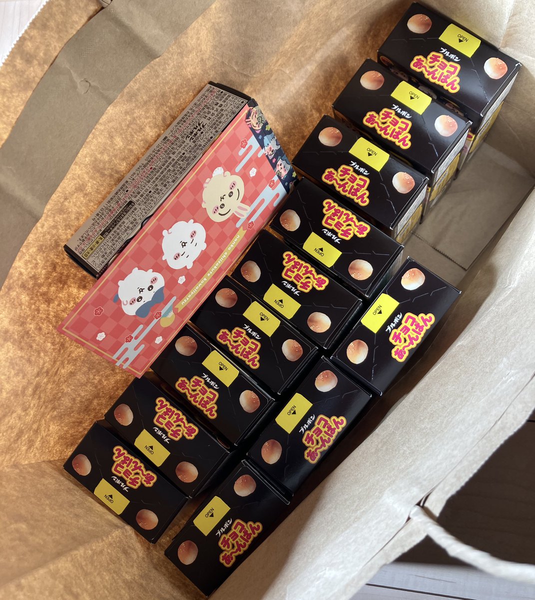 専用❗10点おまとめ Overkill adidas ZX 10.000C Official Release Date | SneakerNews.com