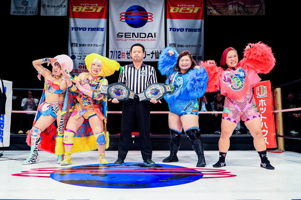 試合結果】 2025年12月26日(金) 試合開始19:00(18:15開場) 会場: 仙台