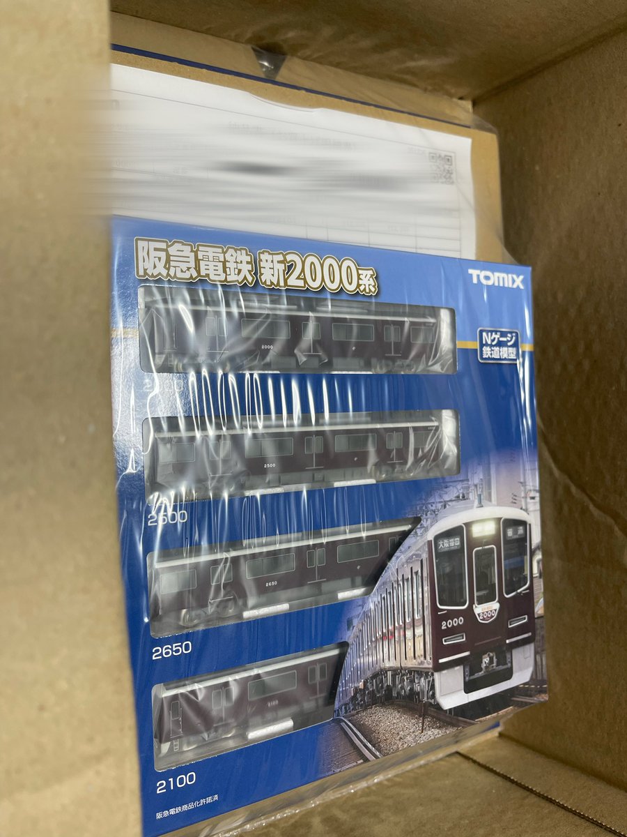 なべさんのチャンネル【Official】 (@nabech_official) / Posts / X