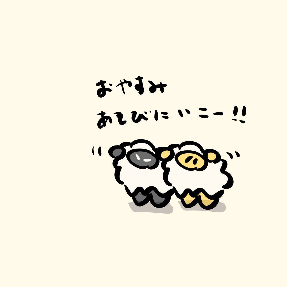 はーざみ (@haazami0395) on Twitter photo 