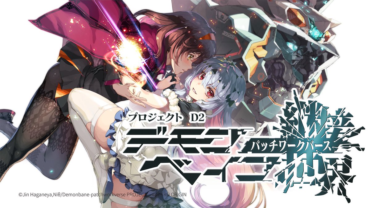 確認ꉂ(σ▰˃̶̀ꇴ˂̶́)σ✧ せーい(CodingFeline) (@_yshrsmz) / Posts / X