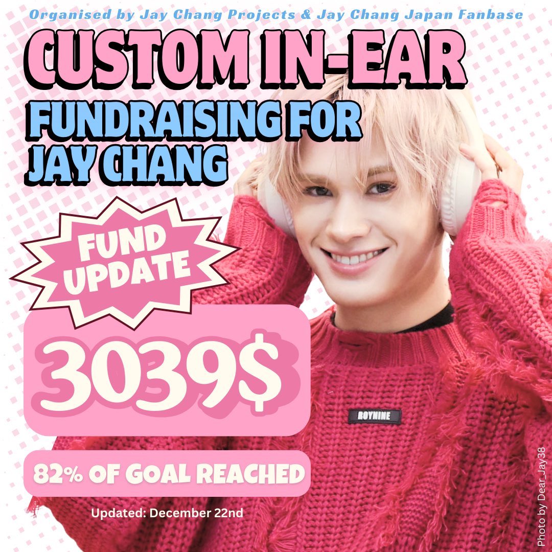 jaychang_japan's tweet image. 📢進捗アップデート (2025/12/27)

現在の進捗率：82%

締切が迫っておりますので、参加をお考えの方はお早めにお願いいたします🙏

ぜひシェア &amp;amp; RTお願いします！ 
いつもご協力ありがとうございます💛

#제이창 #JAYCHANG #ジェイチャン