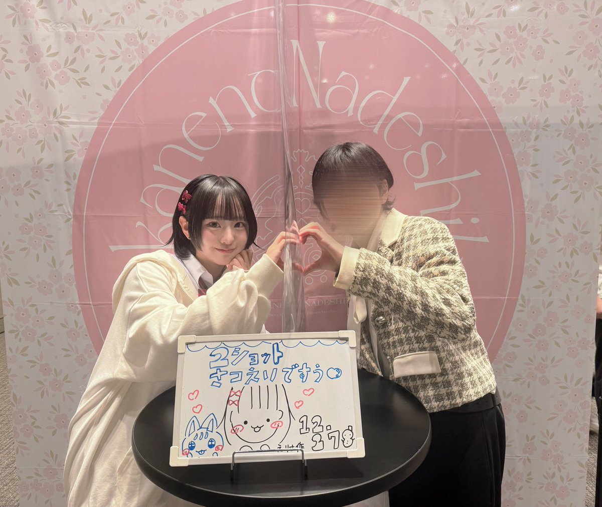 161____'s tweet image. 来年もほんとに最強にお可愛くて𝓼𝓸 𝓬𝓾𝓽𝓮で最高のアイドル姿見せてね〜‼️

涼海すう𝑳𝑶𝑽𝑬_____

 #すうですぅ #涼海すう  #高嶺のなでしこ