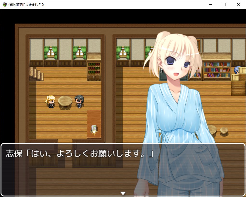 本編EXの12月分をFANBOXで先行公開しました。
お医者さん悪戯イベントを舞、志保の２名のみ実装です。
明日から急用が入ってしまい、イベント作り込む前に公開になってしまったことをお許しください・・・
fanbox.cc/@mlj0zpf9/post…