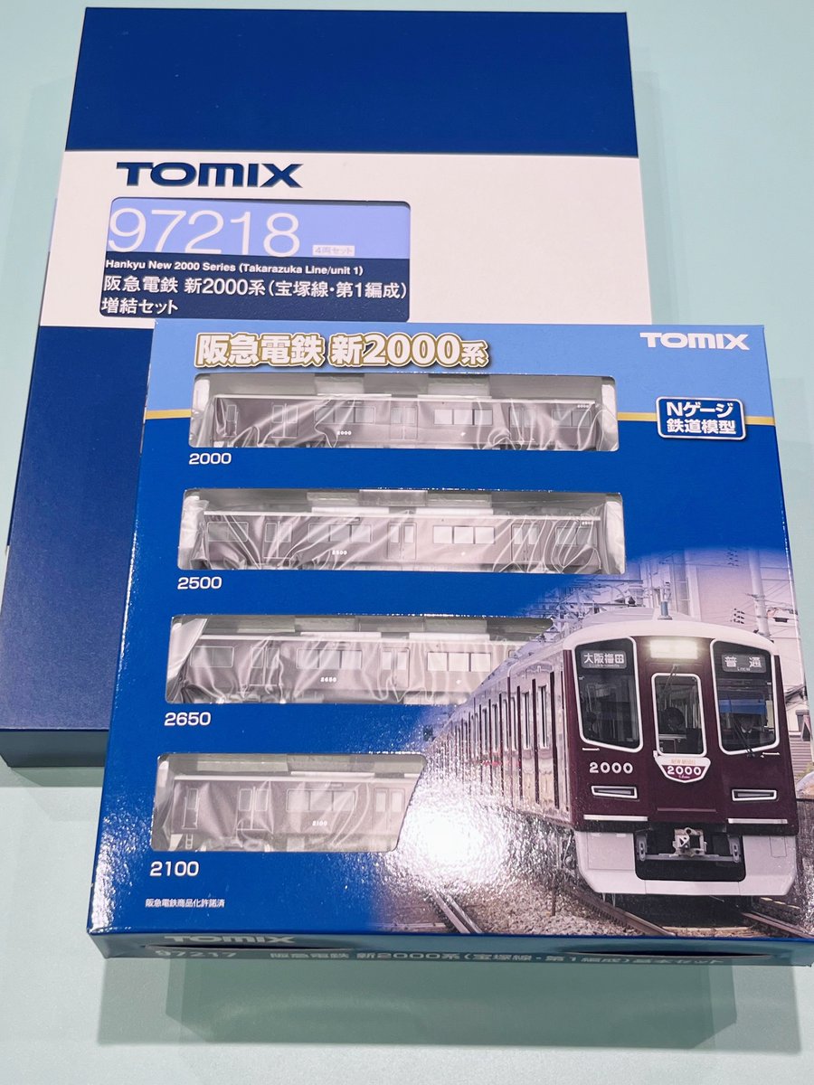 TOMIX阪急2000系が入荷しました！増結セットには交換用の行先パーツや