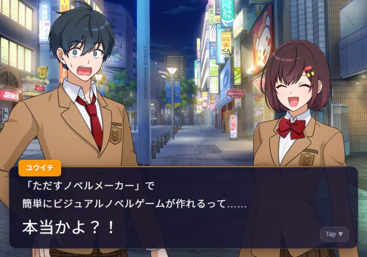 ふろぐ (@furogu_channel) / Posts / X