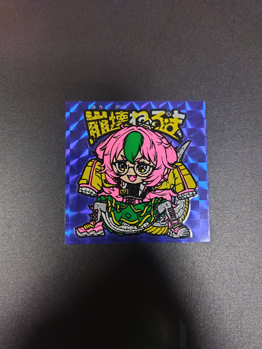 shino (@mshino966) / Posts / X