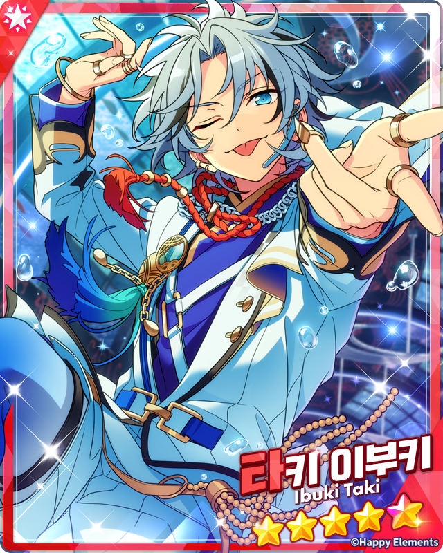enstars2_KR's tweet image. 【피처 스카우트 이부키 편】

개최 기간:
12월 29일 12:00 - 1월 12일 12:00

자세한 안내는 공카 및 게임에서👇
cafe.naver.com/ensemblestars2…

많이 기대해 주세요~!!

*확률형 아이템 포함