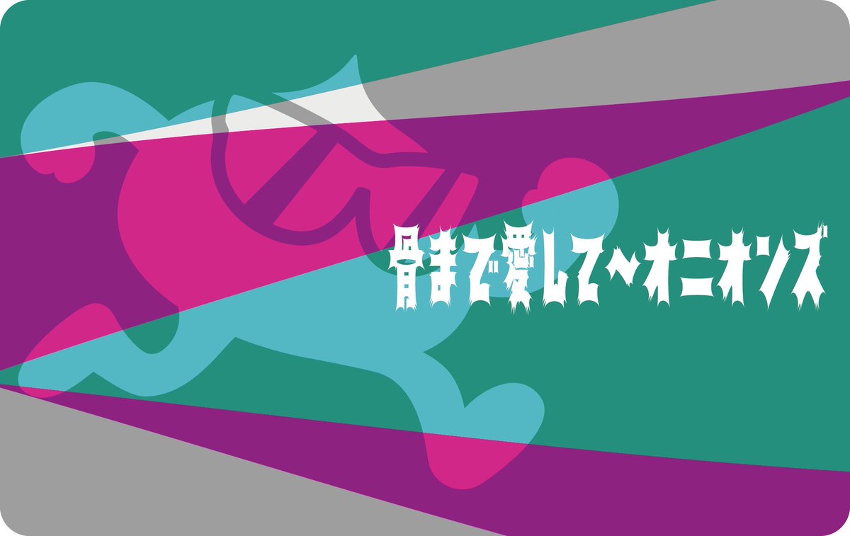 爆風スランプ INFO (@spnkstyle) / Posts / X