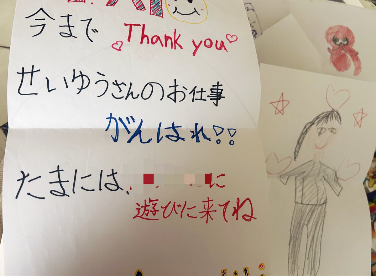 olive@育児奮闘中) (@hiranoyumiko) / Posts / X