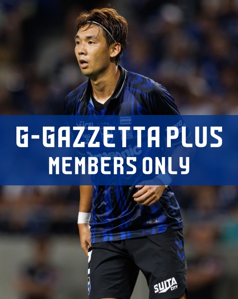 ガンバ大阪オフィシャル (@GAMBA_OFFICIAL) / Posts / X