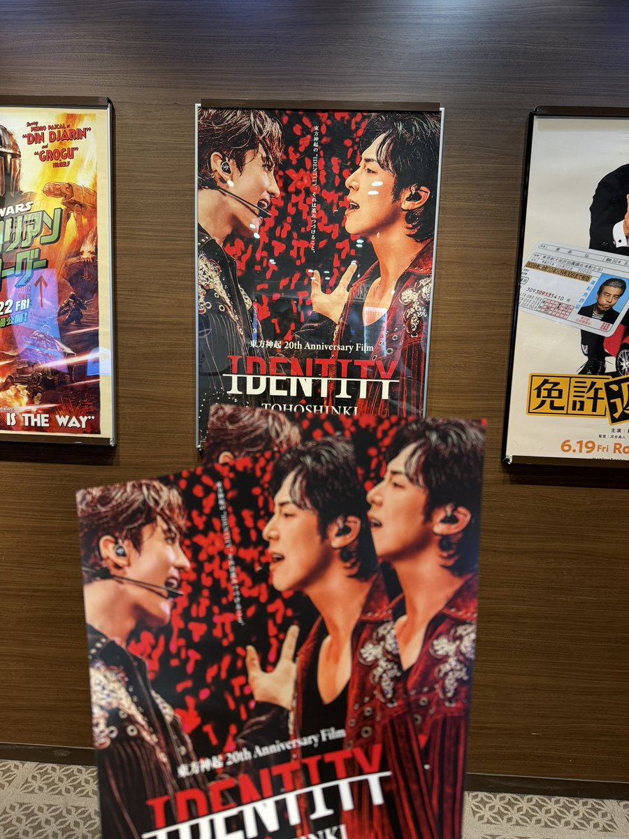T・ジョイ梅田さんポスターもあったわー！ #東方神起 #TVXQ #ユンホ