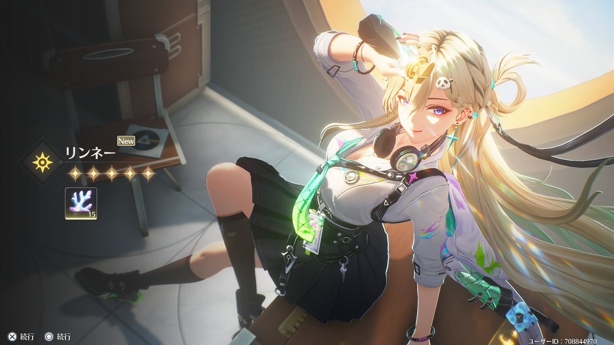 reverse0963's tweet photo. リンネー編成の最適メインアタッカー誰なんだろ🤔 https://t.co/CxOhO0nPs1