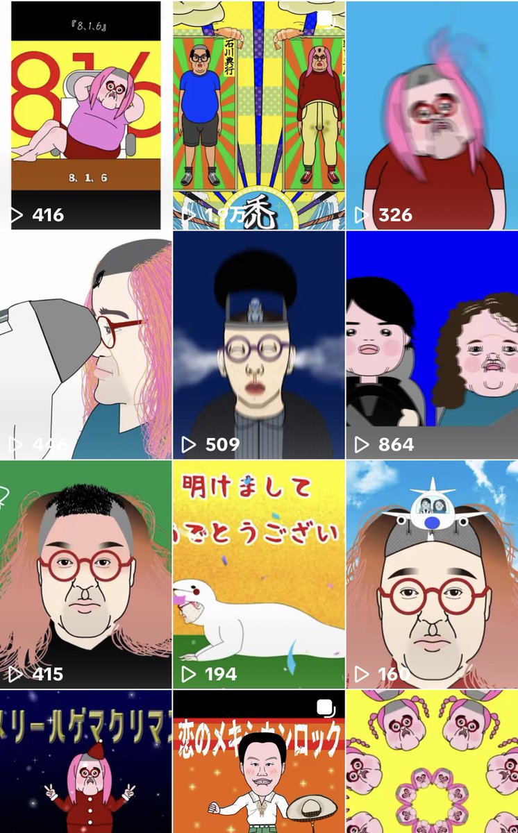 OKCAT テギョン　MBTI CD 保管庫としてTikTokに置いてるだけなんだけど、おだくん描いても再生数