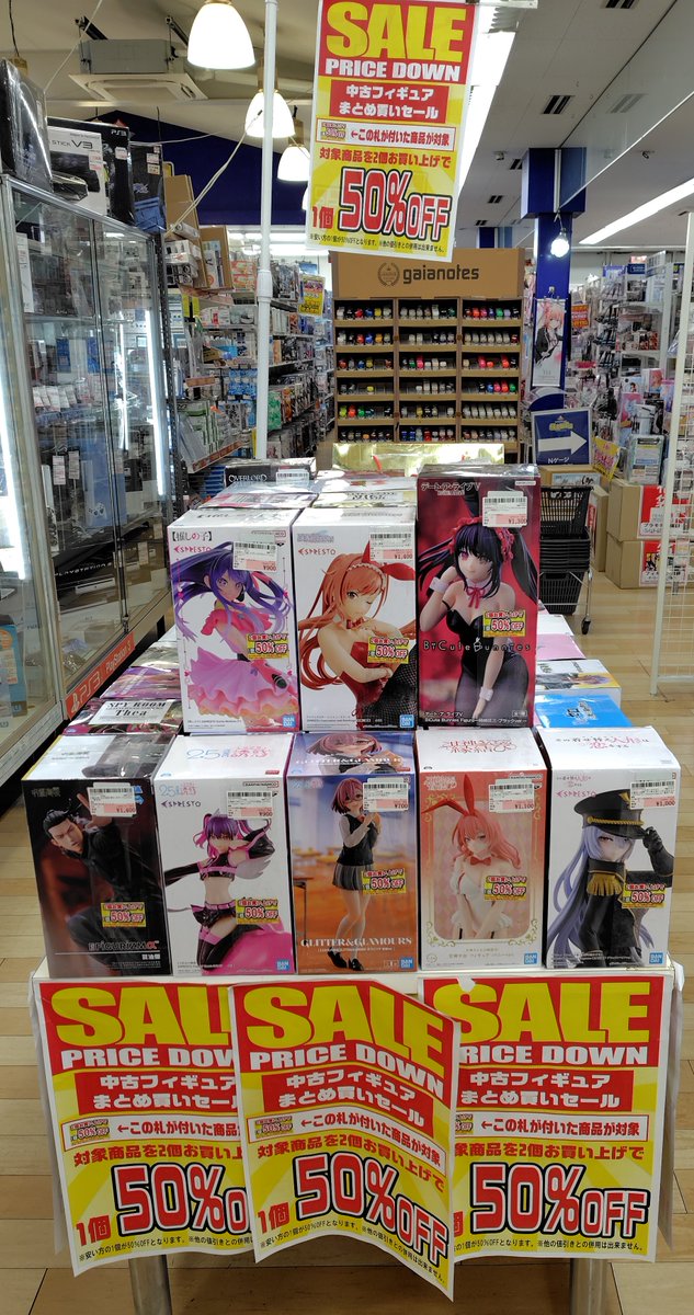 【週末セール】フィギュアまとめ売り　30点 中古フィギュアまとめ買いセール開催中です！ 対象フィギュアを2個お