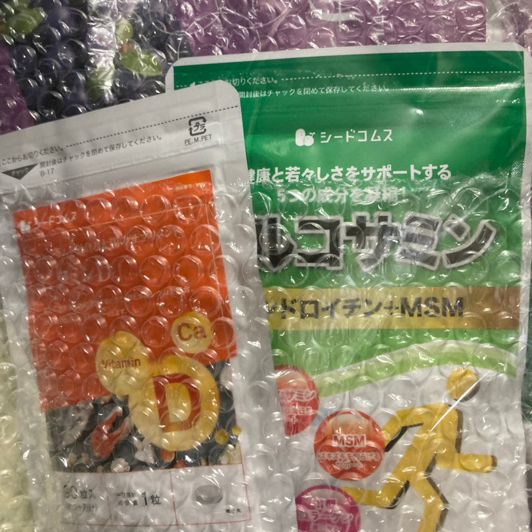 ビタミンD カルシウム入り 《約3ヶ月分》 30マイクログラム配合 ビタミン ビタミンD3 カルシウム サプリ サプリメント【大容量】 #カウシェ
kauche.go.link/aGDcl?openExte…
