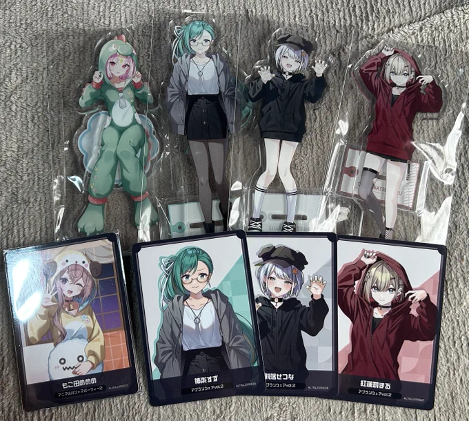 アプランウェアグッズが届いたザウルス