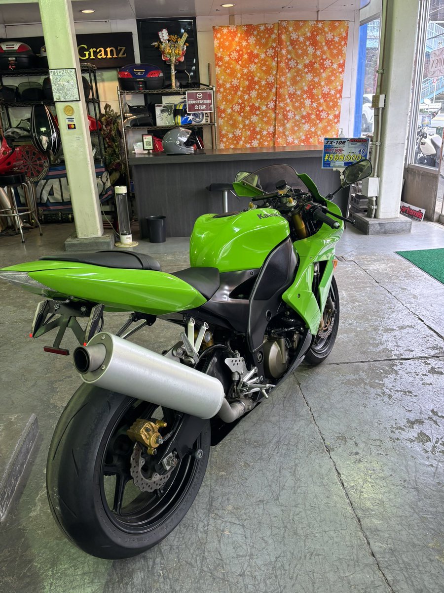 で、本日めでたく(めでたいのかどうかは知らんがw)、次期メインバイク