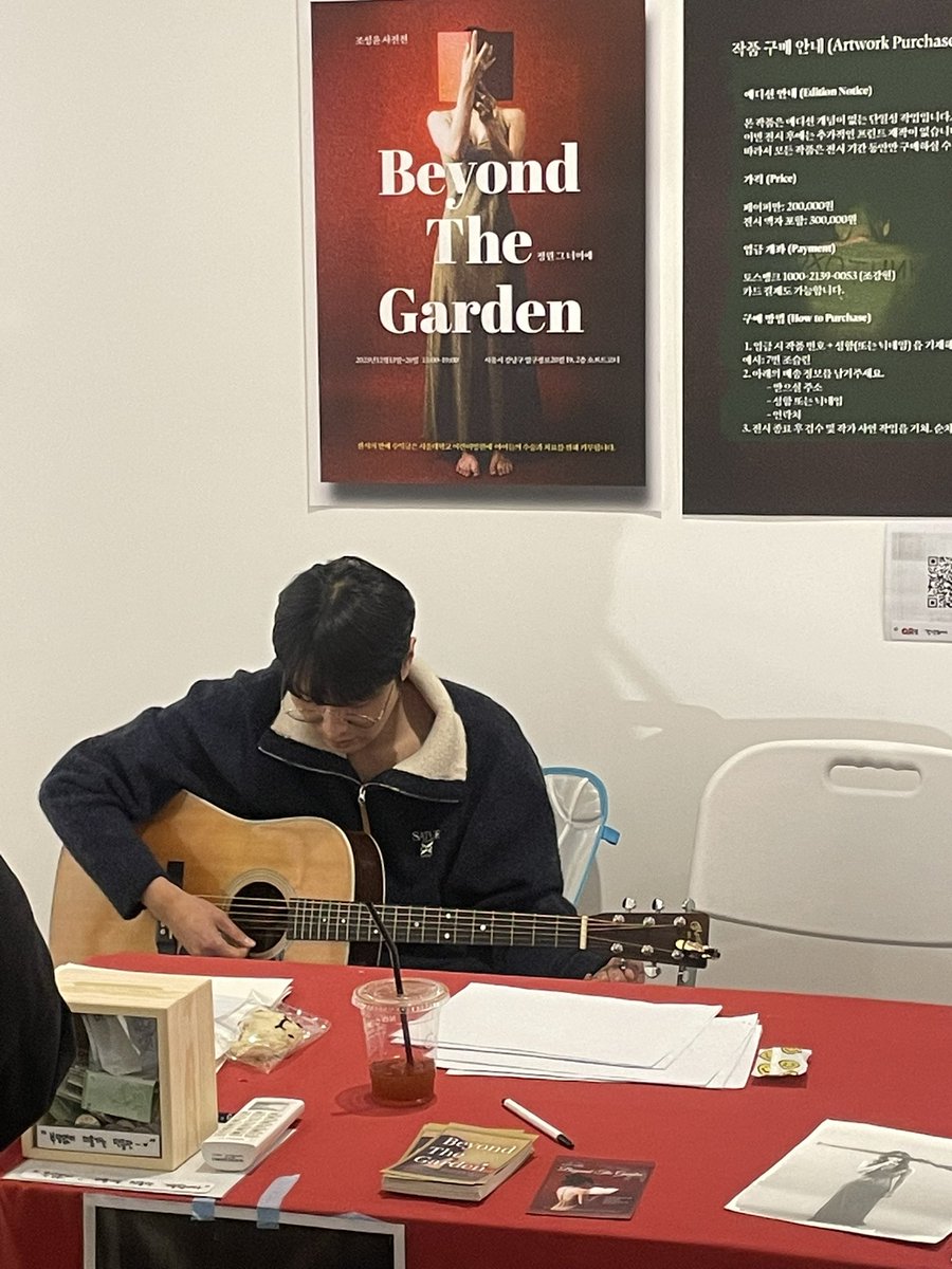 사실 여기도 다녀왓어요👀
너무 조앗어… 조선윤이라는 남자를 사랑할 다짐을 이백번하고옴..