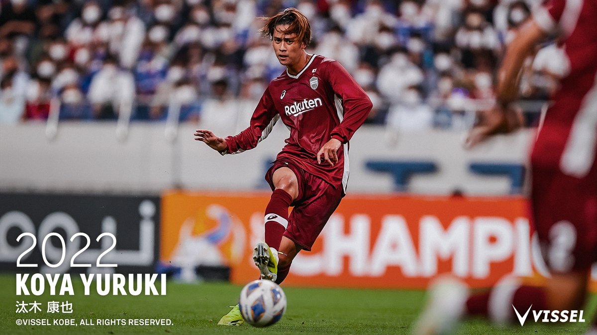 完全移籍のお知らせ】 MF汰木康也選手が柏レイソルへ完全移籍すること