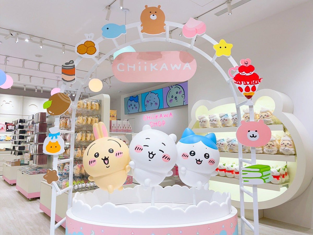 ちいかわグッズ公式 (@chiikawa_kouhou) / Posts / X