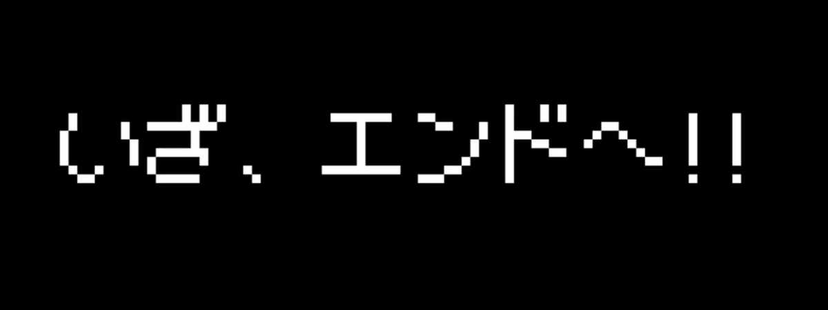 titooo_official's tweet photo. ⏰次回予告⏰

3人グループ「てぃと」の
ドタバタマイクラ企画⚔️
📅投稿スケジュール
→毎月 第1・第3日曜日 12時～
📺YouTubeにて！

✨第9話は 12/28(日)12時 公開✨

 エンド突入編＆エンダードラゴン討伐準備回🔥

日曜公開、お楽しみに👀✨
#てぃとクラ https://t.co/4SvgA08ORh