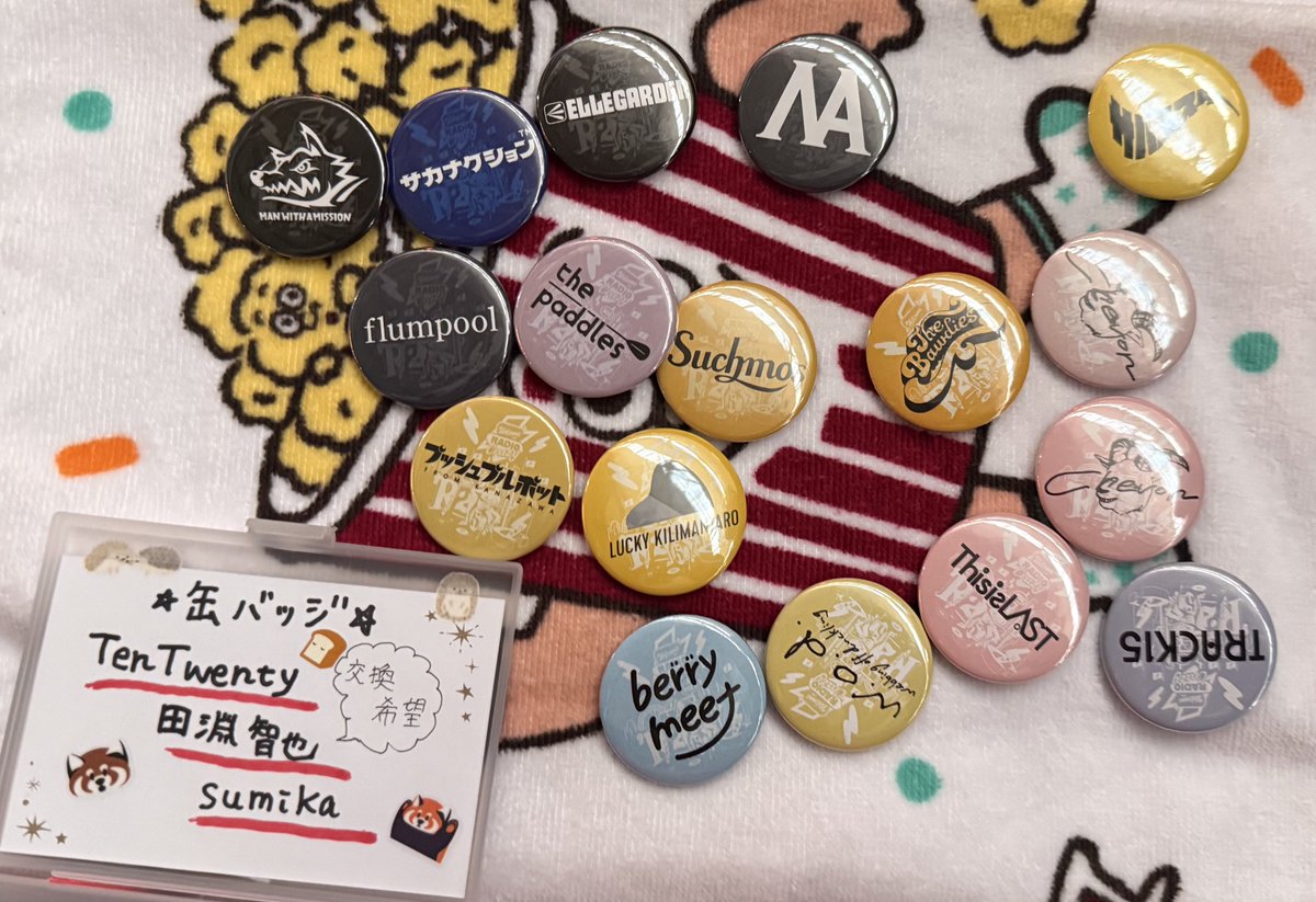 レディクレ缶バッジ　おまとめ レディクレ 缶バッジ 50個 - メルカリ