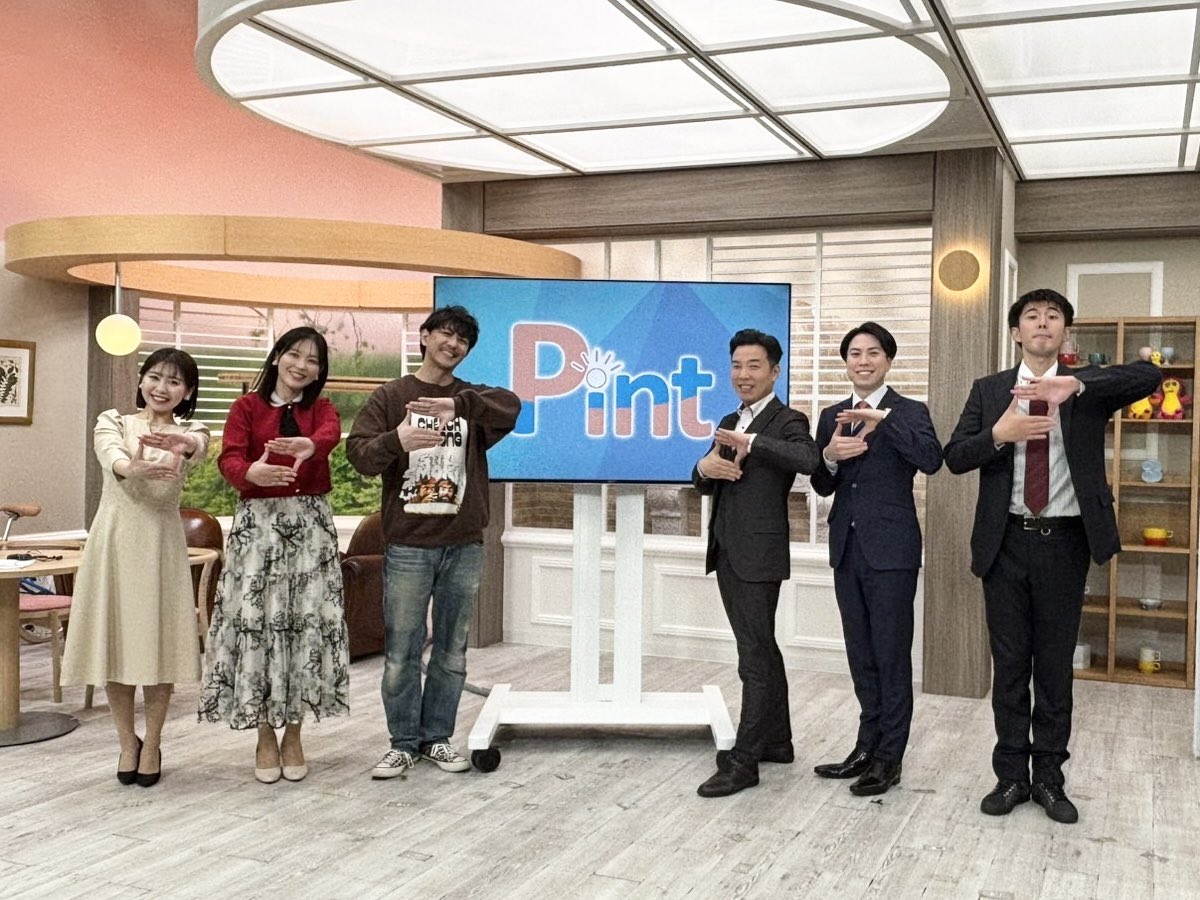 🌻⭐️みえっち⭐️🌺 (@bmnIaWbI8YbXABS) / Posts / X