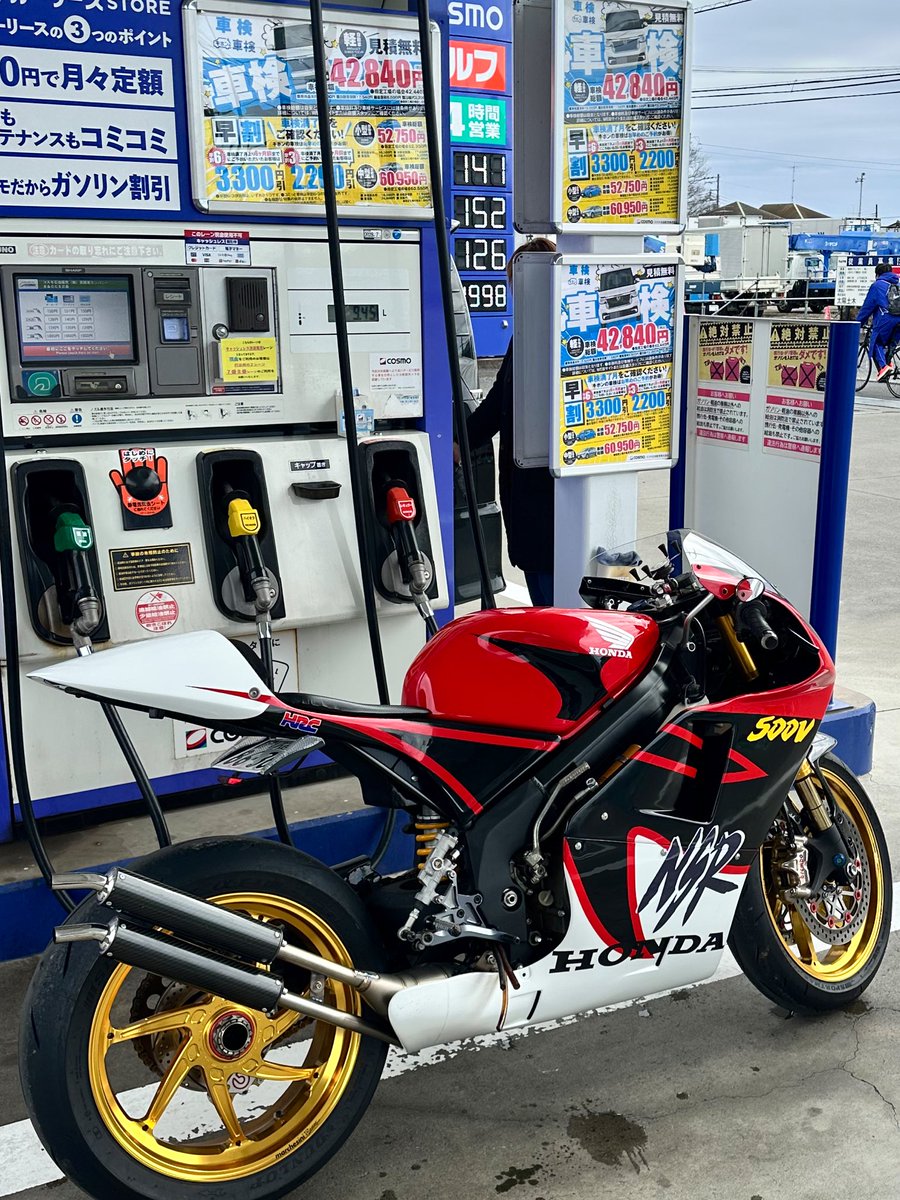 みっちー@100日で復活したNSR(完成 tweet media