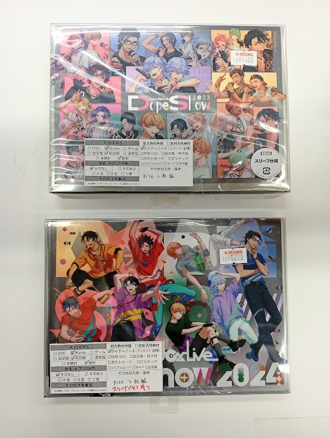 入荷情報】 『Paradox Live』 Dope Show 2023 / 2024 Blu-ray