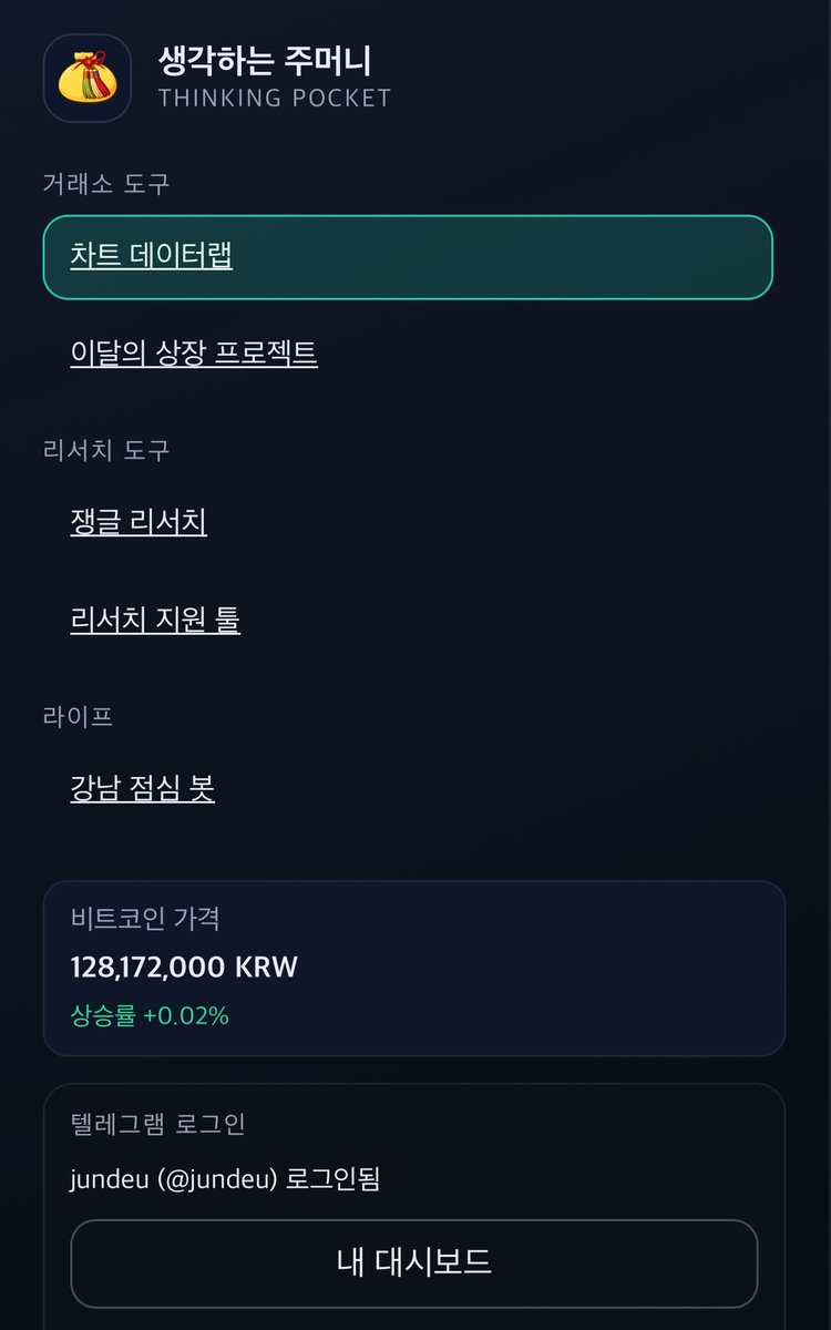 강남술후기북한술♛퉬 𝗭𝗭𝗔𝗡𝗚𝗨 ♛구입 ♛구매.sud