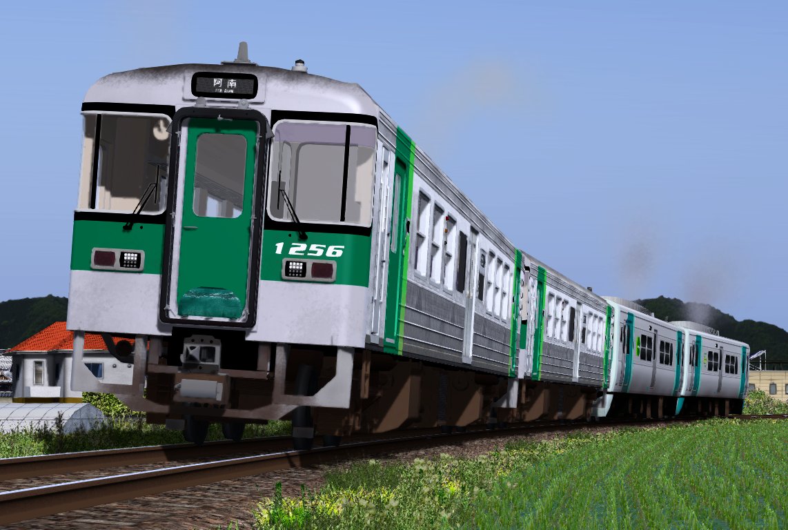 #RailSim 👏😭