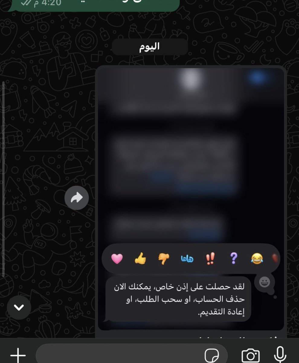 w__2w's tweet photo. #الضمان_الاجتماعي_المطور

• فك حضر فوري 
• الاسم الثلاثي
• رقم السجل
لتقديم التواصل عن طريق الواتس 👇 https://t.co/0mb9PEgDsX

#حساب_المواطن 
#الضمان_الاجتماعى_المطور https://t.co/Q3u21XS66H