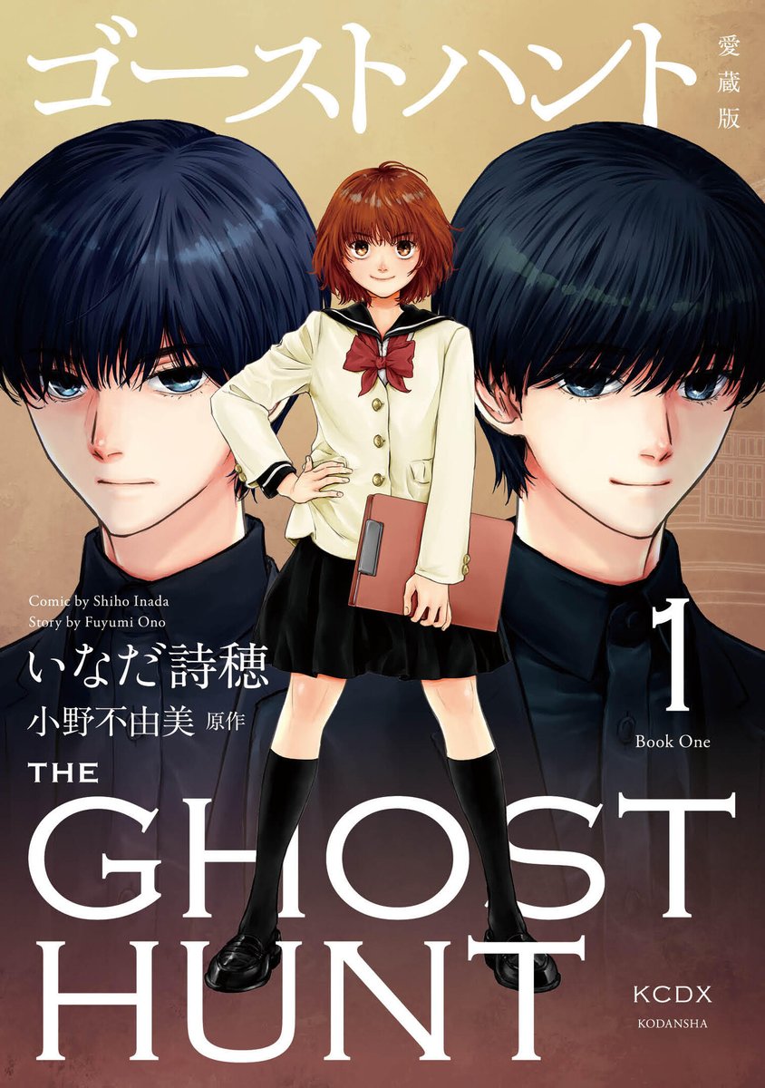 とももん✈️🌈🌐 (@tomomonn) / Posts / X