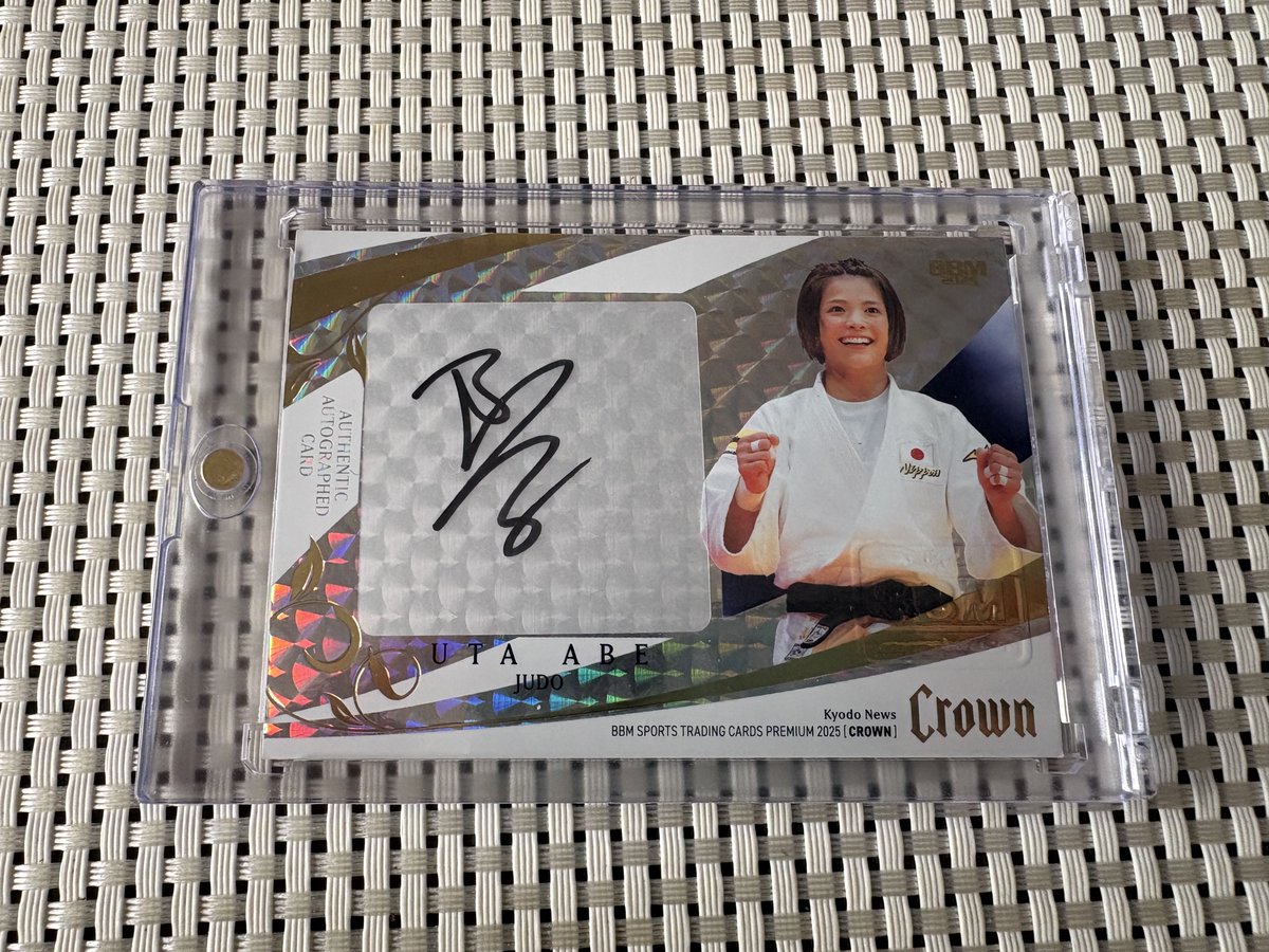 阿部詩ホログラム直筆サインカード🔥 1枚欲しいと思ってた阿部詩の直筆