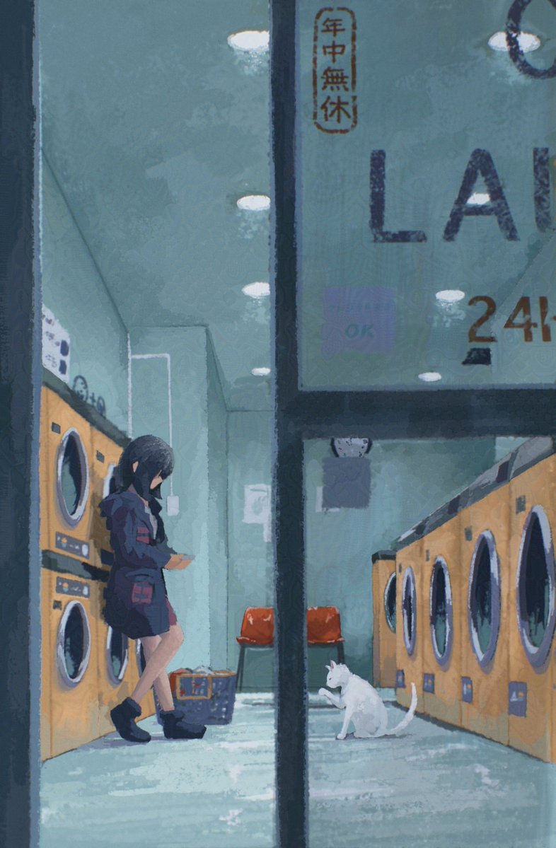saisyou_t's tweet image. コインランドリー