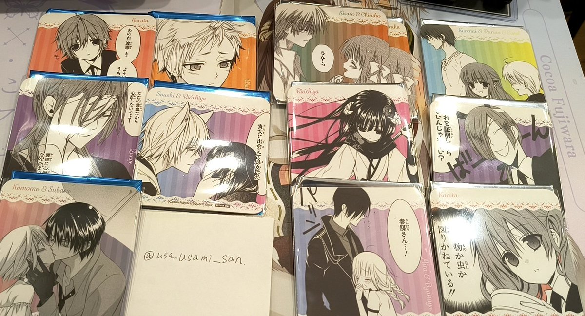 宇佐美さん tweet media