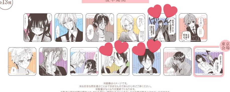 宇佐美さん tweet media