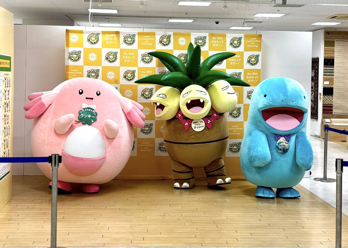 つるたさや Saya Tsuruta (@saya_tsuruta) / Posts / X