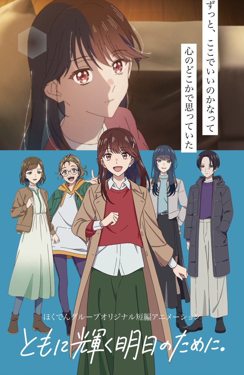 NEW WORLD LINE Inc. (@NEWWORLDLINE) / Posts / X