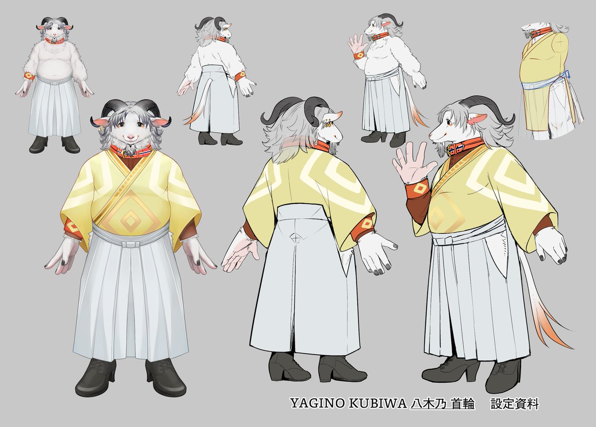 ソラ (@sora_kemono) / Posts / X