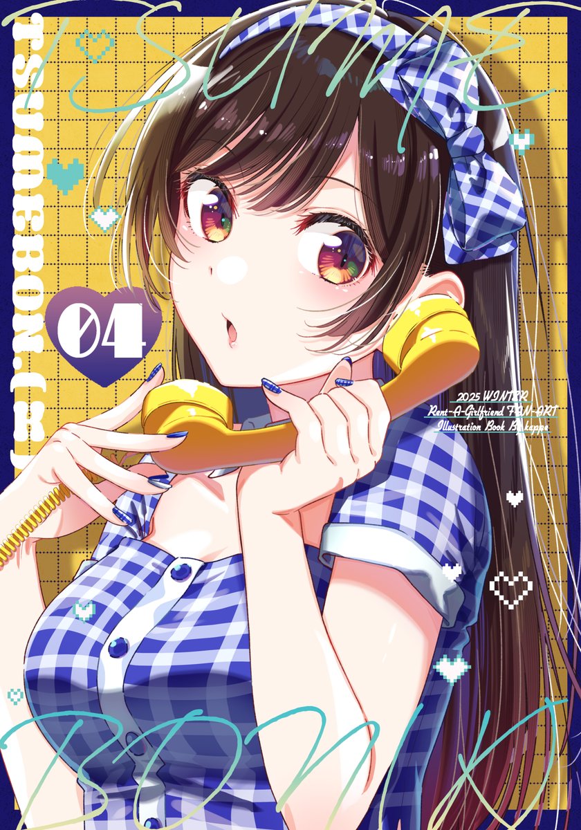 C107 コミケ新刊表紙です！☎💛💙 12月31日(2日目) 東7 A-37b 『えー