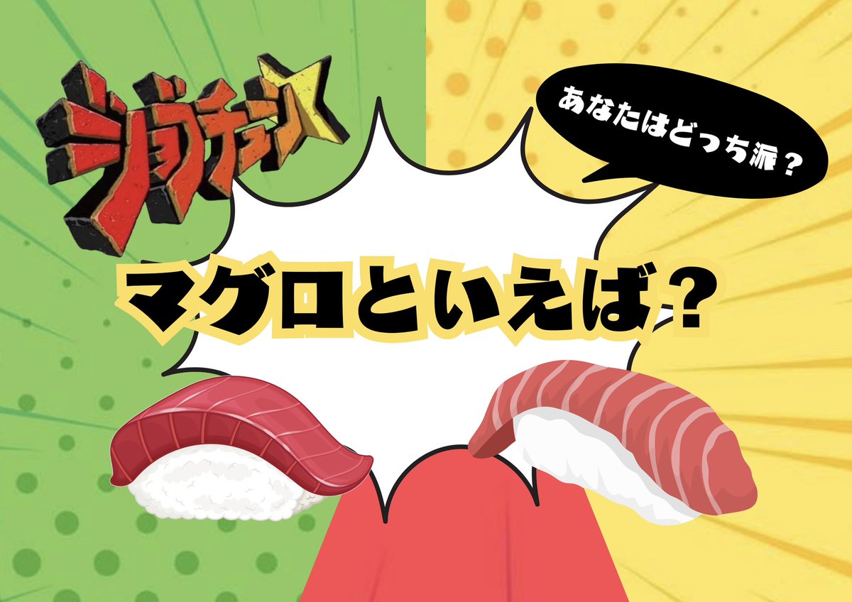 久保幸哉, image size:1199x848