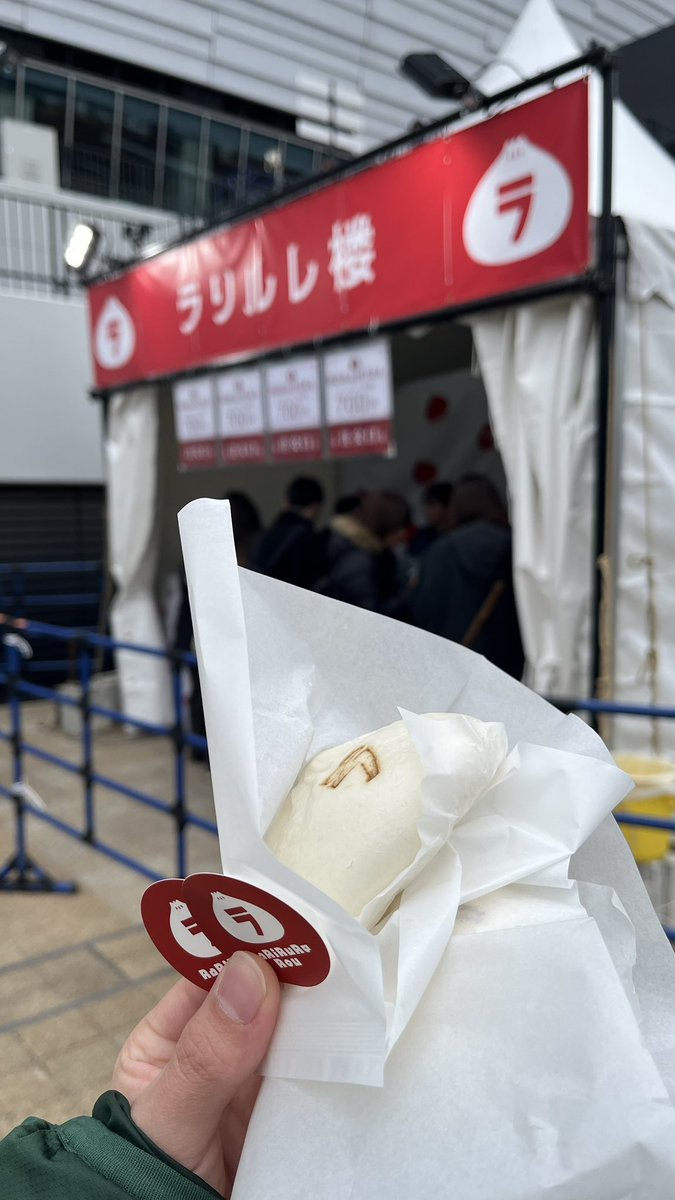 rw7453's tweet photo. 無事に食べた https://t.co/7hC0VNEGRJ
