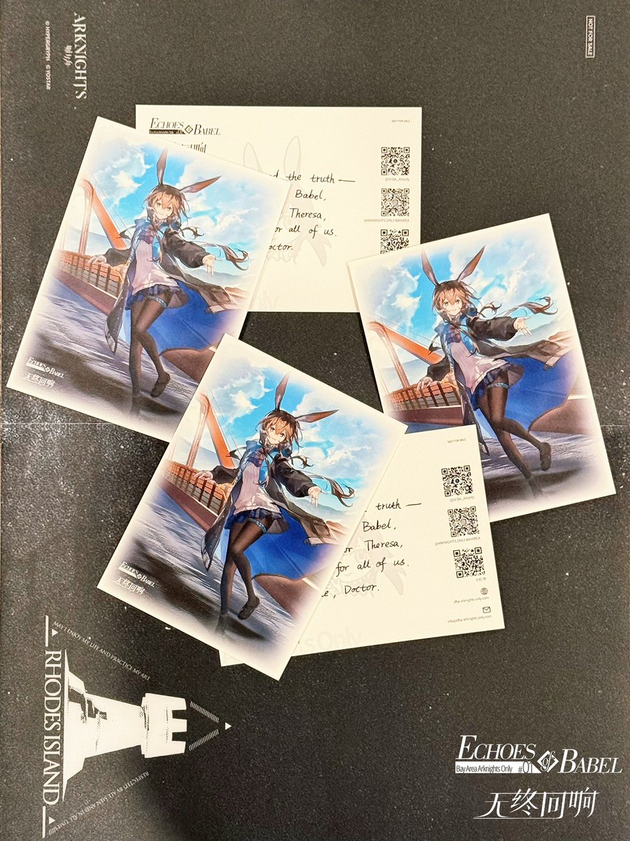 SFBA_AKonly's tweet photo. Arknights-Only Convention in the Bay Area — Puzzle Event Rewards!

To all Doctors who participated in our Theme Puzzle Event and provided their mailing address via direct message —
your rewards have been sent out via USPS Letter. Please keep an eye out over the next few days! https://t.co/IJtg1Najjk