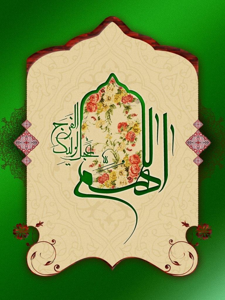 Hasti_2201's tweet photo. مرا عهدی ست با جانان... https://t.co/sDlOI44N6c